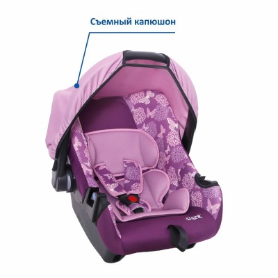 Детское автомобильное кресло SIGER ART "Эгида ЛЮКС" абстракция, 0-1,5 лет, 0-13 кг, группа 0+ Детское автомобильное кресло SIGER ART "Эгида ЛЮКС" абстракция, 0-1,5 лет, 0-13 кг, группа 0+