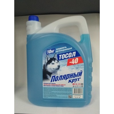 Жидкость охлаждающая "Тосол Полярный круг" А-40М 1 кг.(канистра) Жидкость охлаждающая "Тосол Полярный круг" А-40М 1 кг.(канистра)